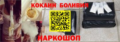 каннабис Абинск