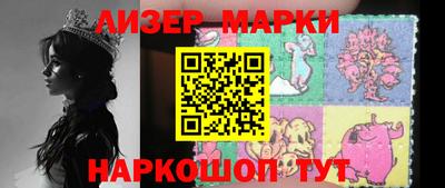 MDMA Азнакаево