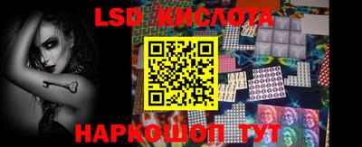 каннабис Абинск