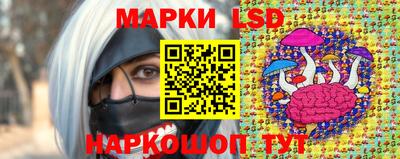 каннабис Абинск