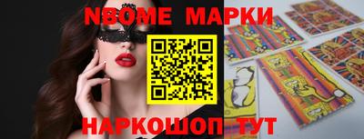MDMA Азнакаево