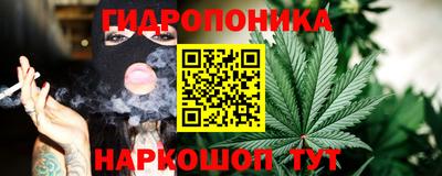MDMA Азнакаево