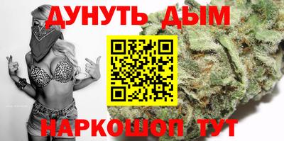 MDMA Азнакаево