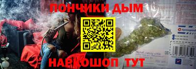 MDMA Азнакаево