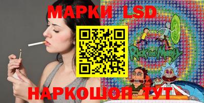 ALPHA PVP Абакан