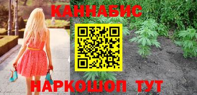 ALPHA PVP Абакан