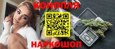 ALPHA PVP Абакан