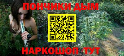 MDMA Азнакаево
