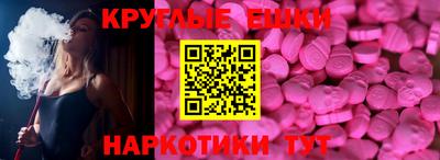 каннабис Абинск