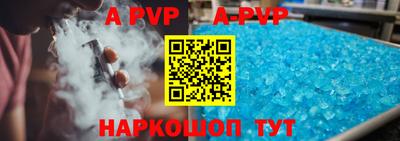 MDMA Азнакаево