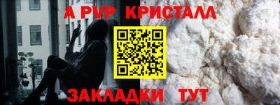 MDMA Азнакаево