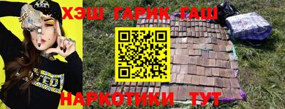 MDMA Азнакаево