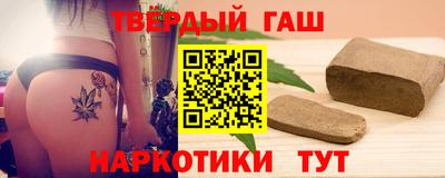 MDMA Азнакаево