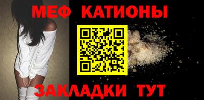 MDMA Азнакаево