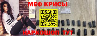 каннабис Абинск