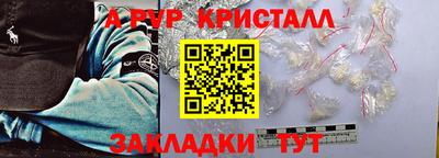 MDMA Азнакаево